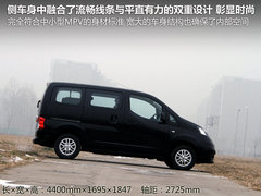 2011款 1.6L 手动 尊雅型 7座