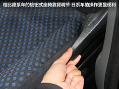 2011款 1.6L 手动 尊雅型 7座