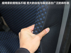 2011款 1.6L 手动 尊雅型 7座