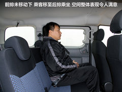 2011款 1.6L 手动 尊雅型 7座