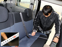 2011款 1.6L 手动 尊雅型 7座