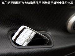 2011款 1.6L 手动 尊雅型 7座