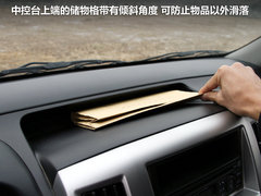 2011款 1.6L 手动 尊雅型 7座