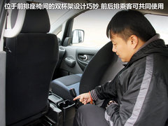 2011款 1.6L 手动 尊雅型 7座