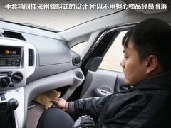 2011款 1.6L 手动 尊雅型 7座