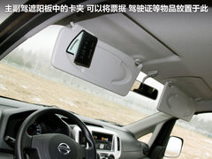 2011款 1.6L 手动 尊雅型 7座