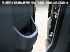 2011款 1.6L 手动 尊雅型 7座