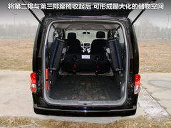 2011款 1.6L 手动 尊雅型 7座