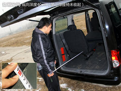 2011款 1.6L 手动 尊雅型 7座
