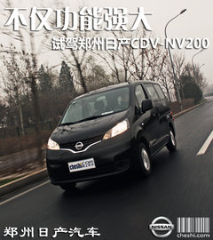 2011款 1.6L 手动 尊雅型 7座