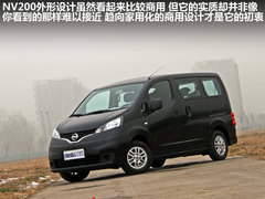 2011款 1.6L 手动 尊雅型 7座