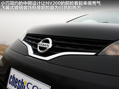 2011款 1.6L 手动 尊雅型 7座