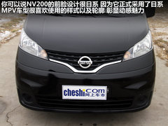 2011款 1.6L 手动 尊雅型 7座