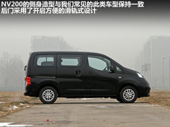 2011款 1.6L 手动 尊雅型 7座