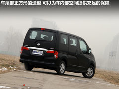2011款 1.6L 手动 尊雅型 7座