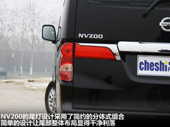 2011款 1.6L 手动 尊雅型 7座