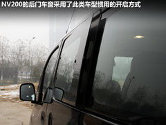 2011款 1.6L 手动 尊雅型 7座