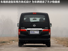 2011款 1.6L 手动 尊雅型 7座
