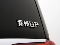 2011款 1.6L 手动 尊雅型 7座