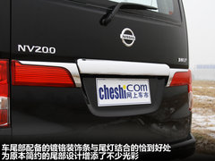 2011款 1.6L 手动 尊雅型 7座