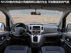 2011款 1.6L 手动 尊雅型 7座