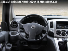 2011款 1.6L 手动 尊雅型 7座