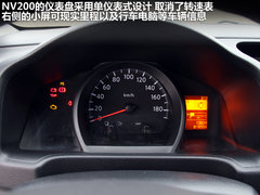 2011款 1.6L 手动 尊雅型 7座