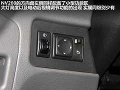 2011款 1.6L 手动 尊雅型 7座