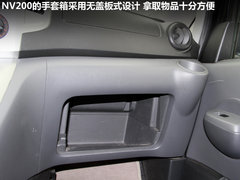 2011款 1.6L 手动 尊雅型 7座