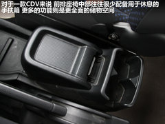 2011款 1.6L 手动 尊雅型 7座