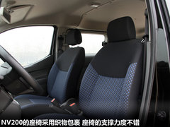 2011款 1.6L 手动 尊雅型 7座