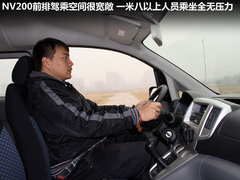 2011款 1.6L 手动 尊雅型 7座
