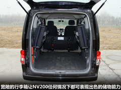 2011款 1.6L 手动 尊雅型 7座