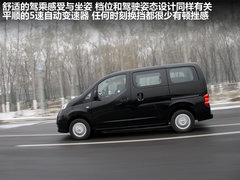 2011款 1.6L 手动 尊雅型 7座