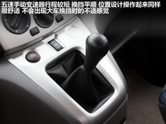 2011款 1.6L 手动 尊雅型 7座