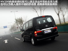 2011款 1.6L 手动 尊雅型 7座
