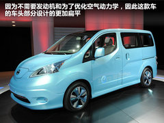 2011款 1.6L 手动 尊雅型 7座
