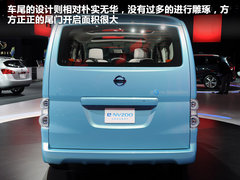 2011款 1.6L 手动 尊雅型 7座