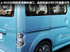 2011款 1.6L 手动 尊雅型 7座