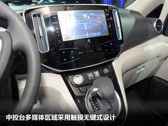 2011款 1.6L 手动 尊雅型 7座
