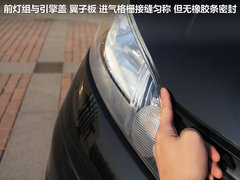 2011款 1.6L 手动 尊雅型 7座