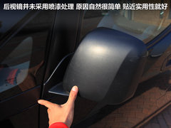 2011款 1.6L 手动 尊雅型 7座