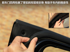 2011款 1.6L 手动 尊雅型 7座