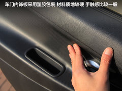 2011款 1.6L 手动 尊雅型 7座