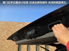 2011款 1.6L 手动 尊雅型 7座