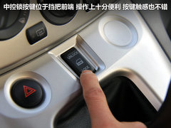 2011款 1.6L 手动 尊雅型 7座