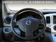 2011款 1.6L 手动 尊雅型 7座