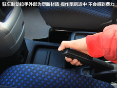 2011款 1.6L 手动 尊雅型 7座