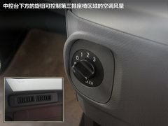 2011款 1.6L 手动 尊雅型 7座