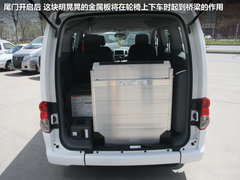 2011款 1.6L 手动 尊雅型 7座